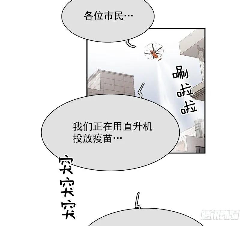 外传6-妍梦和艺婷47