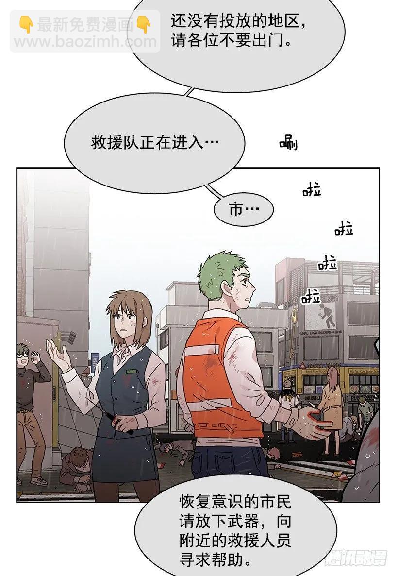 外传6-妍梦和艺婷48