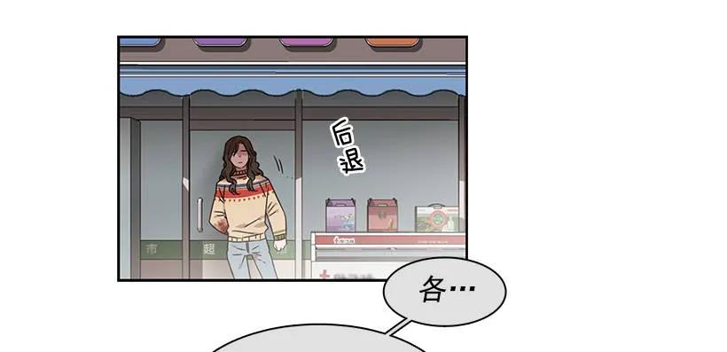 外传6-妍梦和艺婷50