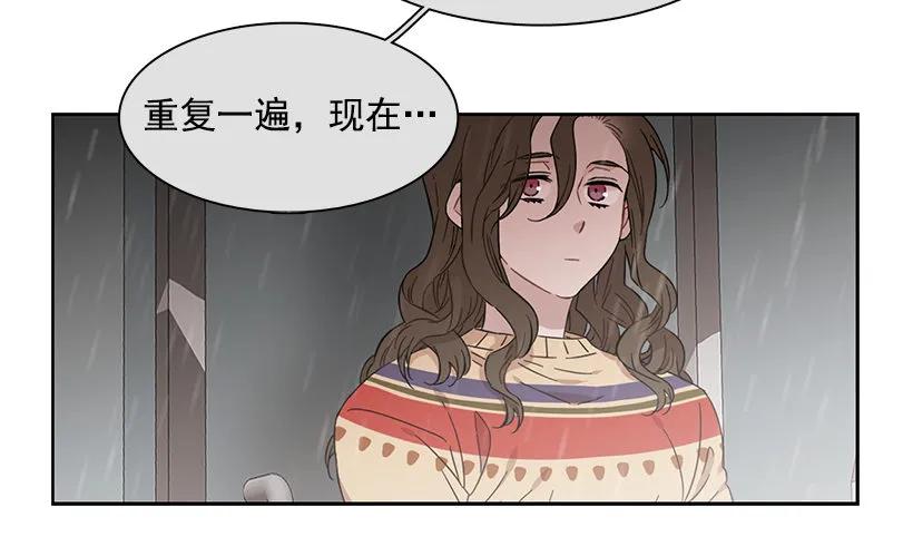 外传6-妍梦和艺婷53