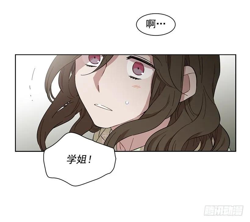 外传6-妍梦和艺婷66