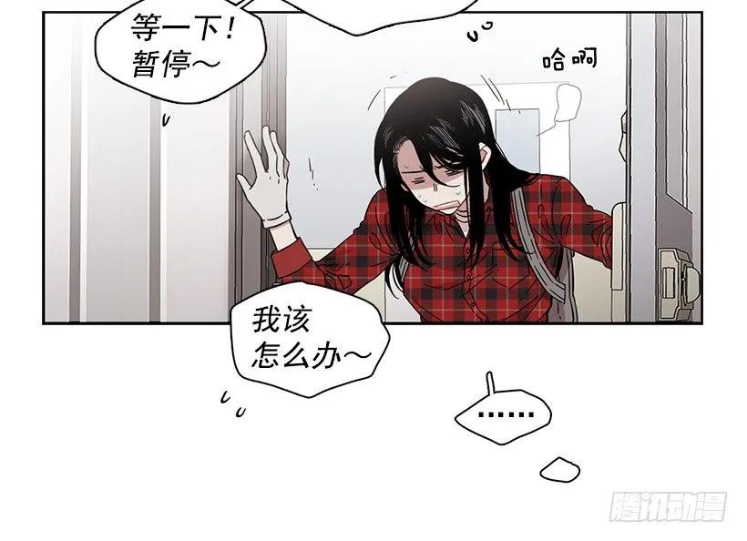外传6-妍梦和艺婷9