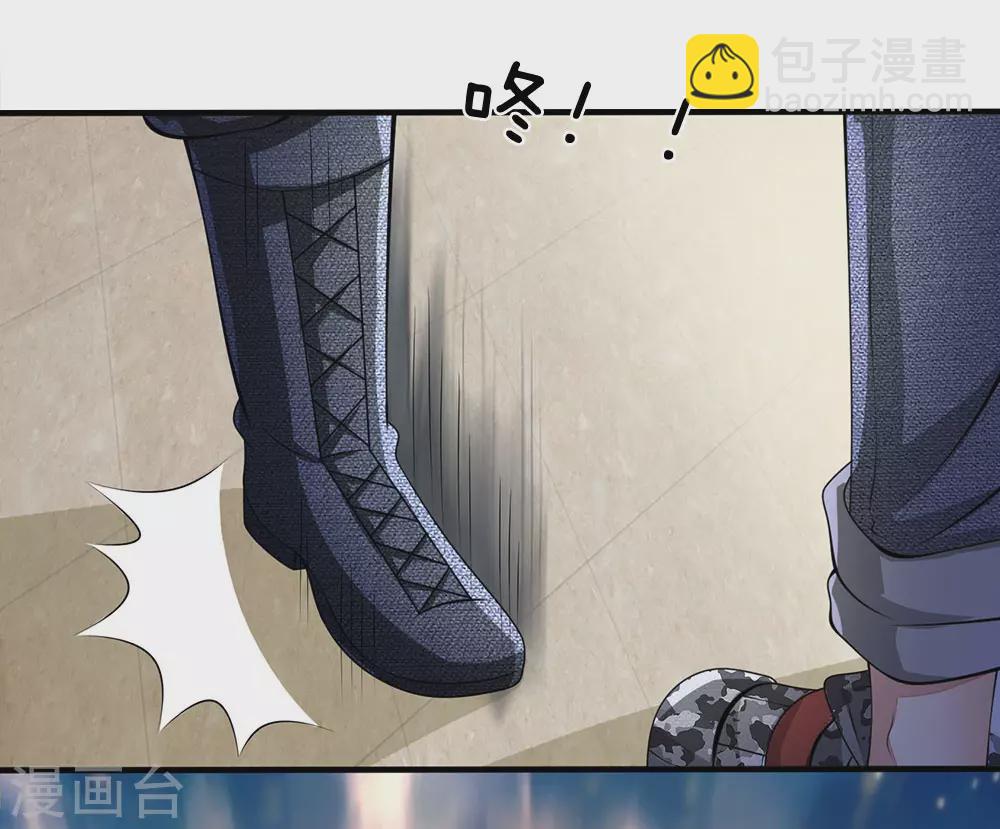 第18话 你们在干什么？！7