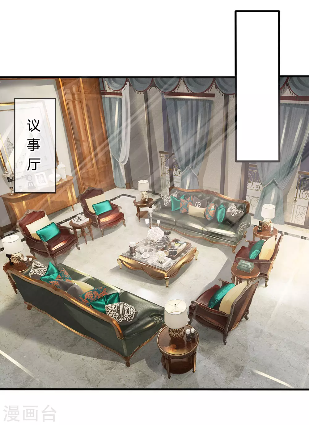 第104话 此人得罪不起0