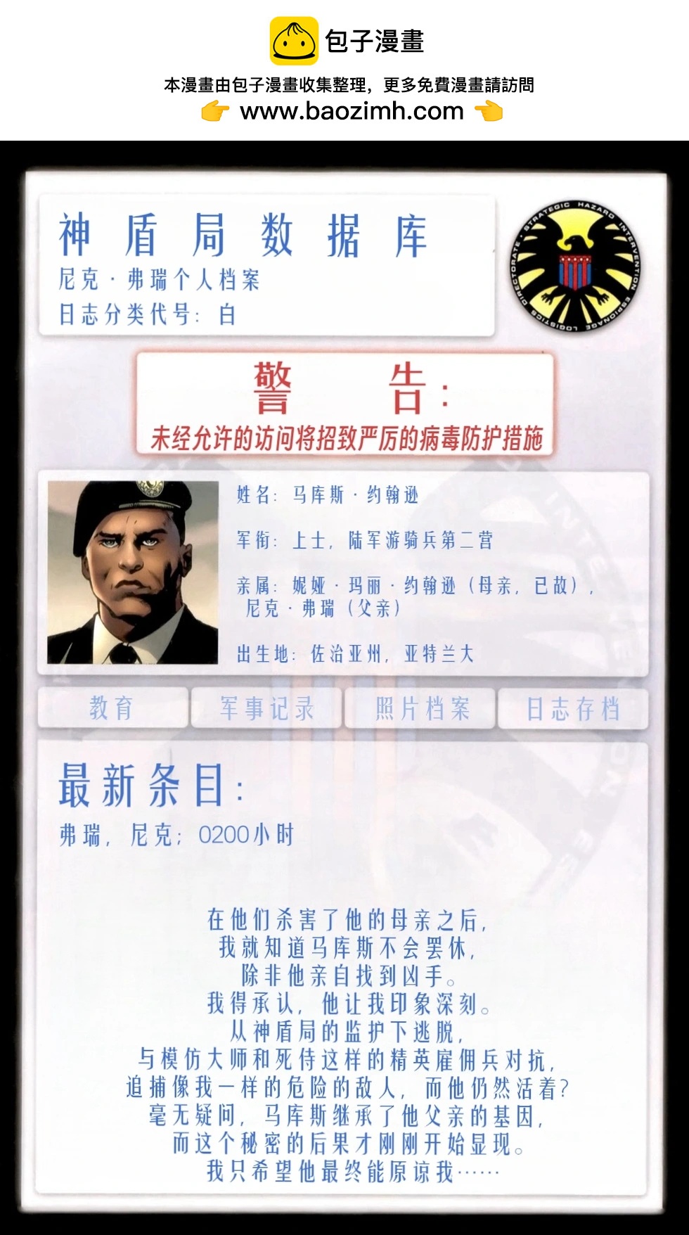 第05卷1