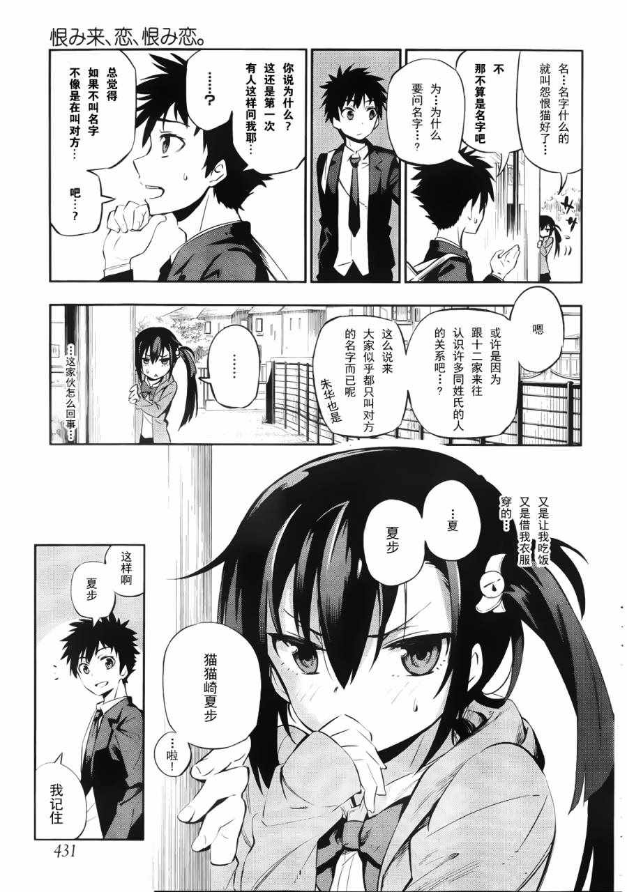短篇22