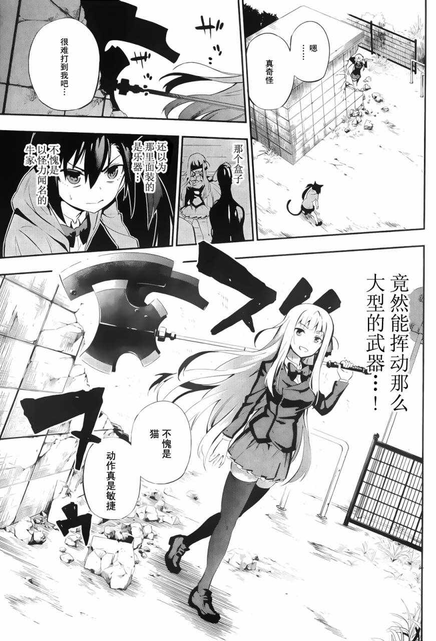 短篇40