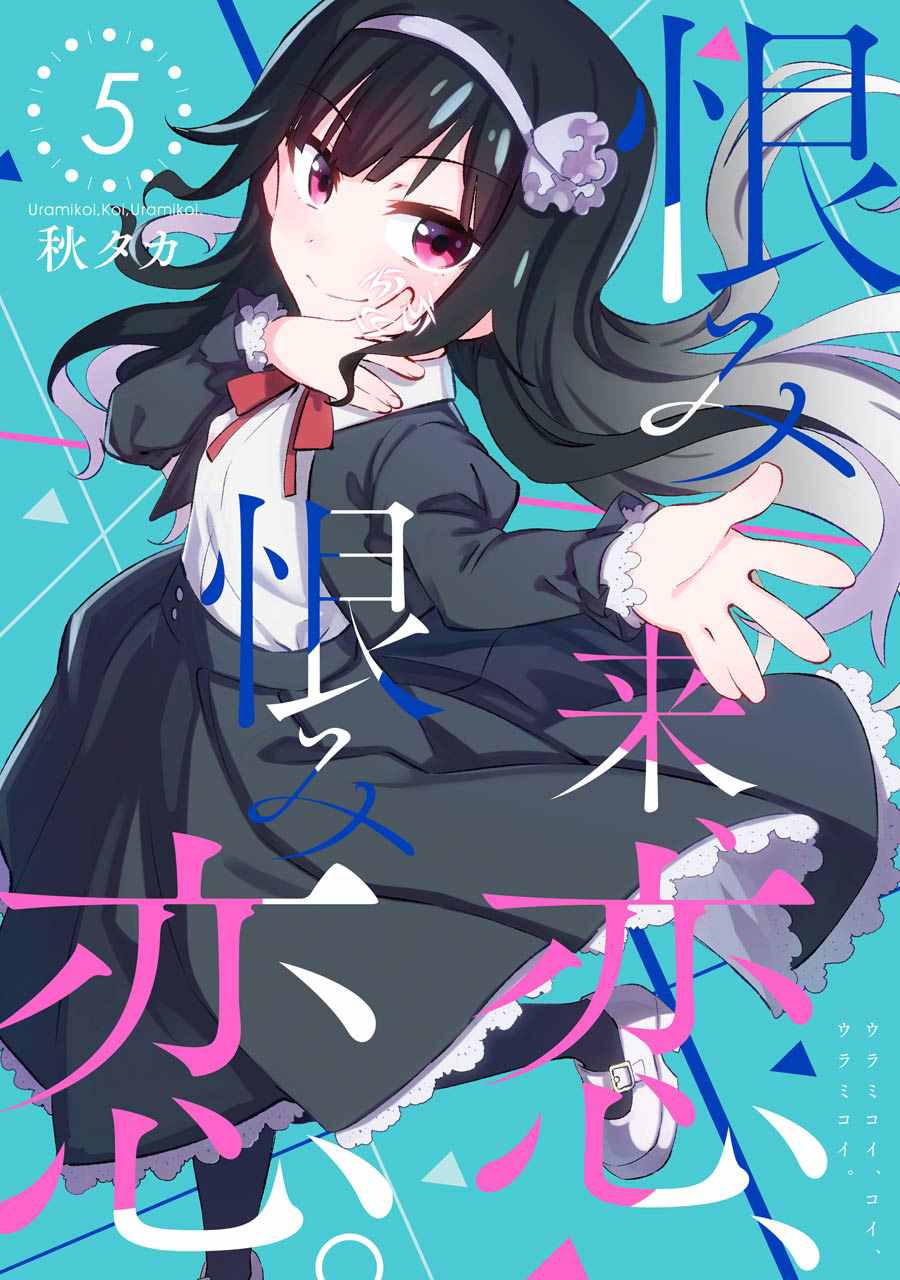 第19话0