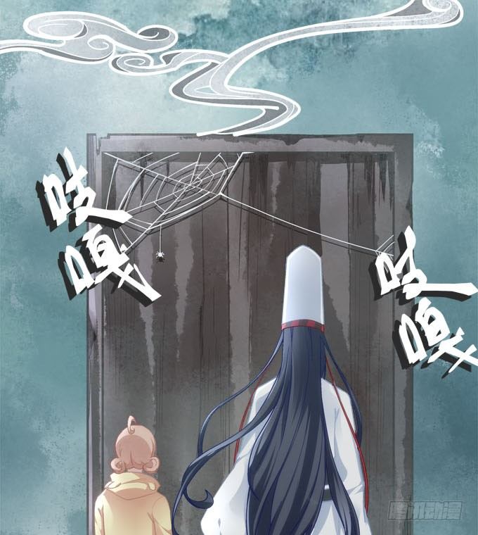 第三话：诶诶诶！学长你别靠那么近11