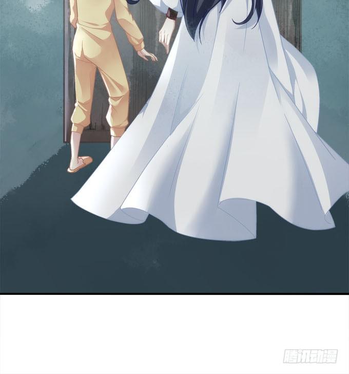 第三话：诶诶诶！学长你别靠那么近12