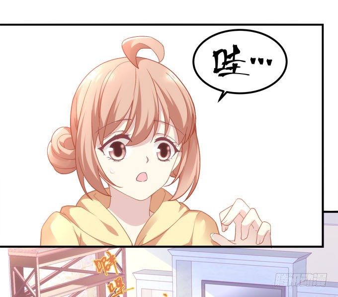 第三话：诶诶诶！学长你别靠那么近18