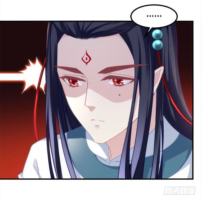 第三话：诶诶诶！学长你别靠那么近26