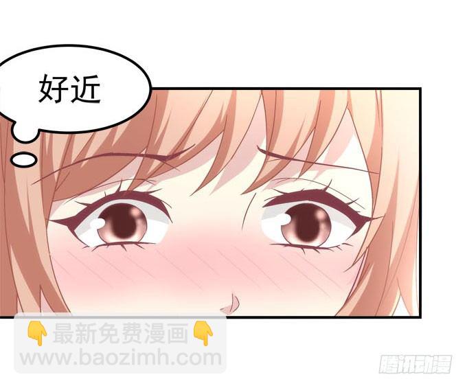 第三话：诶诶诶！学长你别靠那么近44