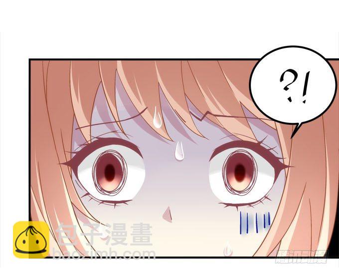 第三话：诶诶诶！学长你别靠那么近61