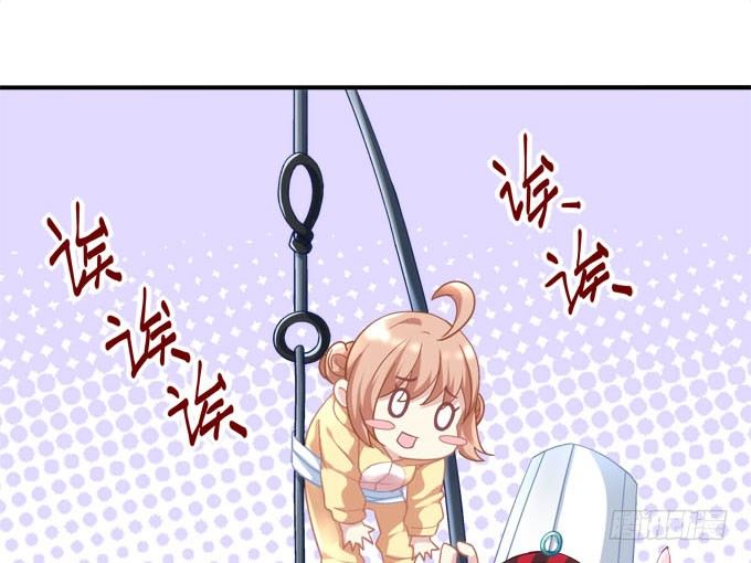 第三话：诶诶诶！学长你别靠那么近62