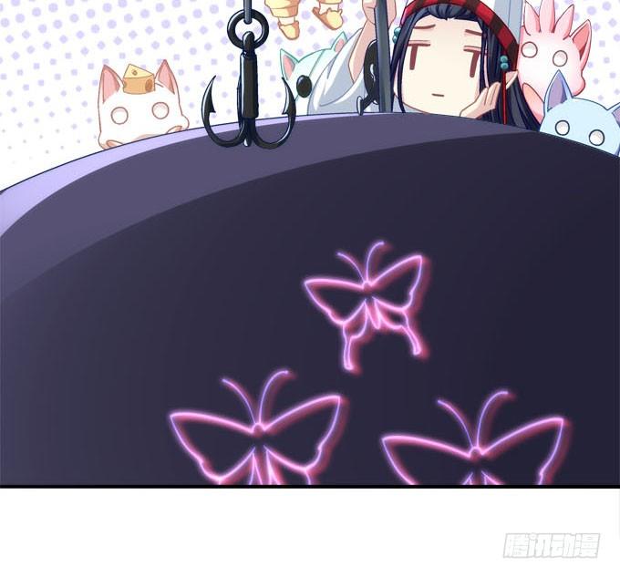 第三话：诶诶诶！学长你别靠那么近63