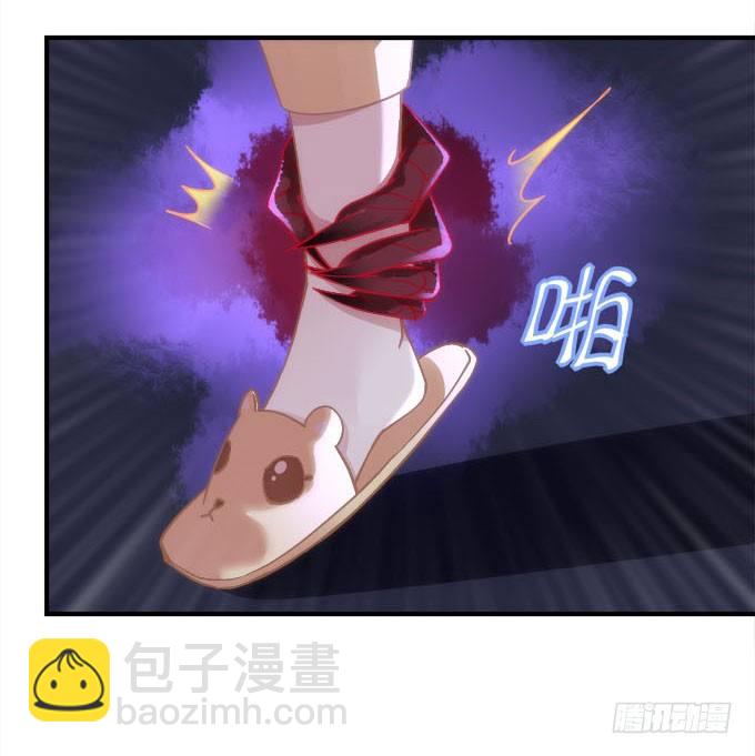 第五话：想伤她？先过了我这关！21