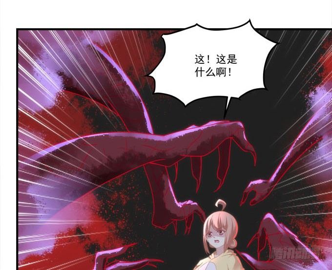 第五话：想伤她？先过了我这关！23