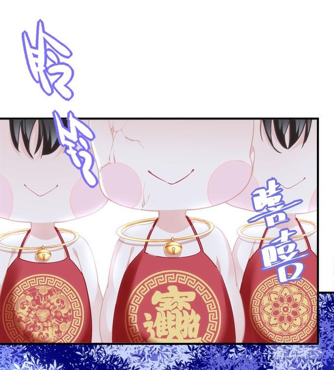 第五话：想伤她？先过了我这关！28