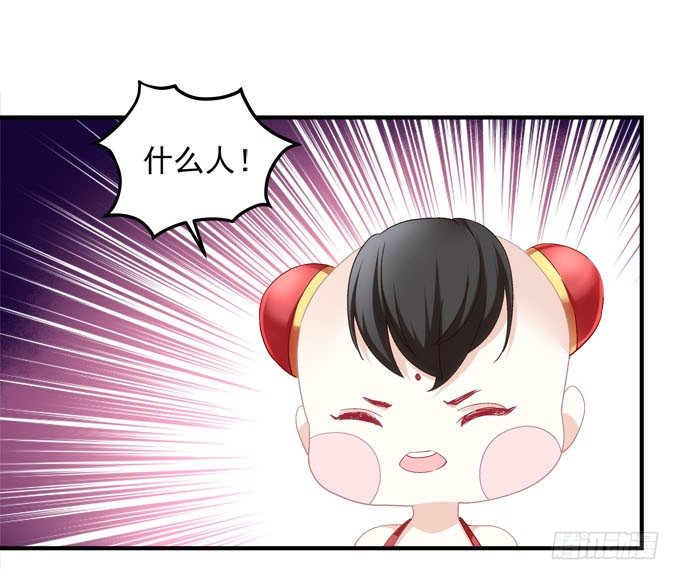第五话：想伤她？先过了我这关！36