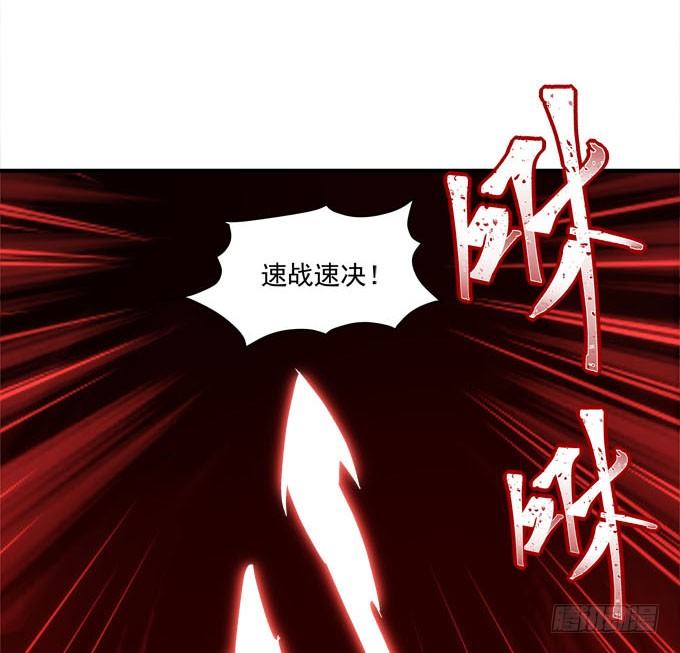 第五话：想伤她？先过了我这关！51