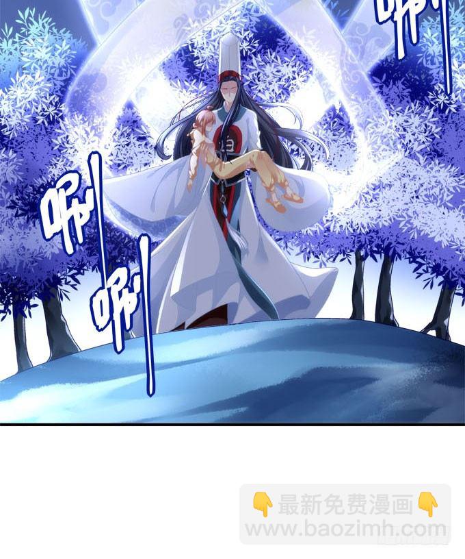 第五话：想伤她？先过了我这关！58