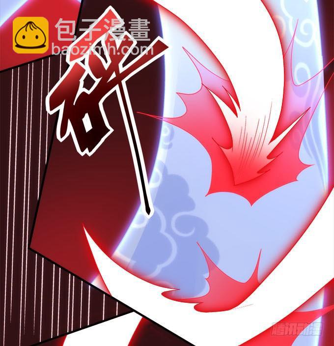 第五话：想伤她？先过了我这关！60