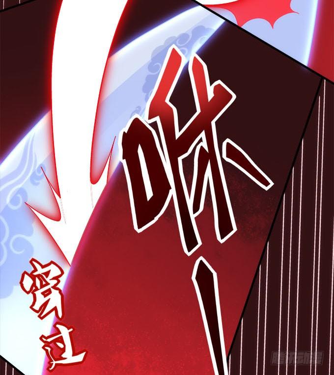 第五话：想伤她？先过了我这关！61