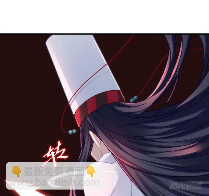 第五话：想伤她？先过了我这关！63