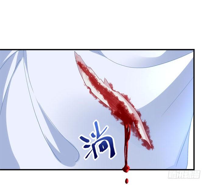 第五话：想伤她？先过了我这关！68