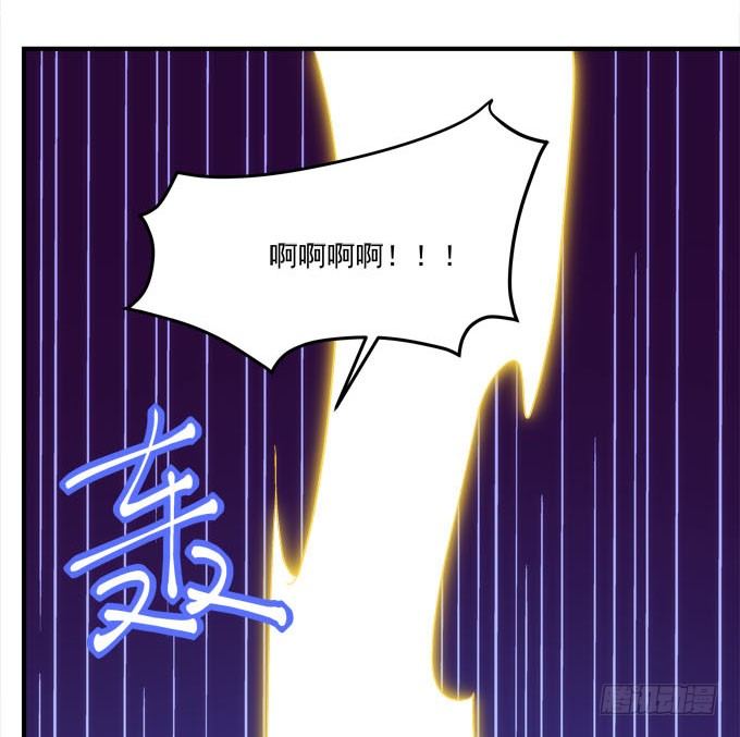 第五话：想伤她？先过了我这关！75