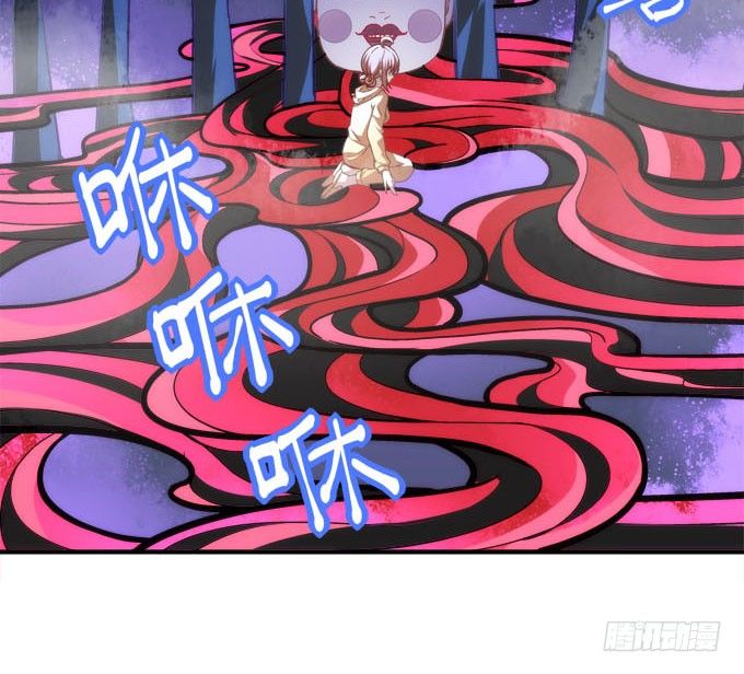 第五话：想伤她？先过了我这关！9