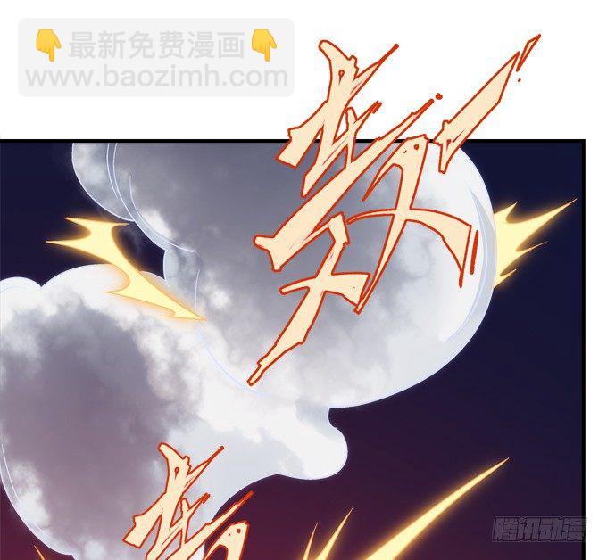 第六话：冥冥之中 自有定数10