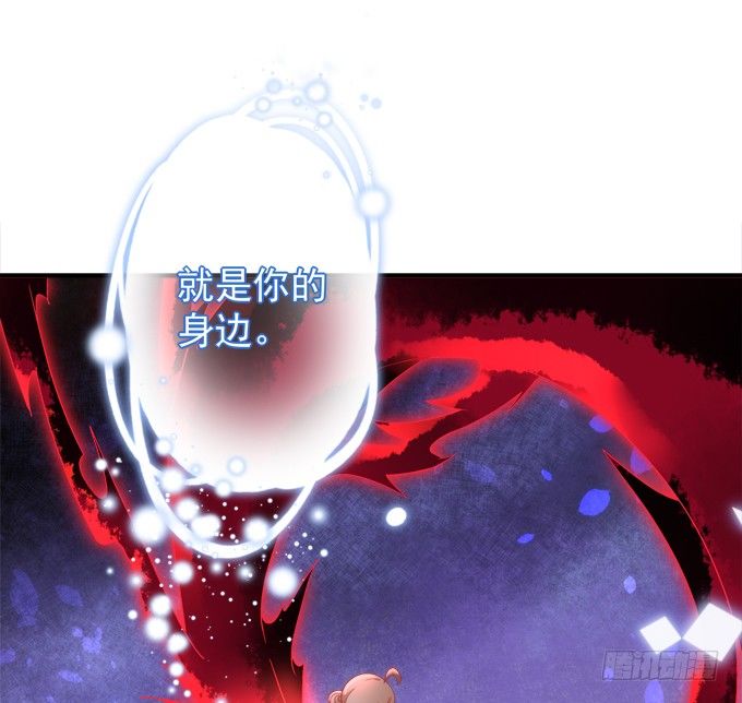 第六话：冥冥之中 自有定数102