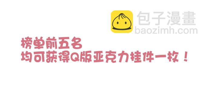 第六话：冥冥之中 自有定数135