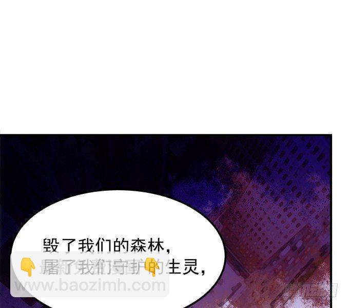 第六话：冥冥之中 自有定数26
