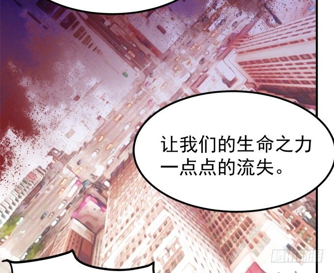 第六话：冥冥之中 自有定数27