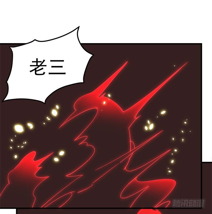 第六话：冥冥之中 自有定数44
