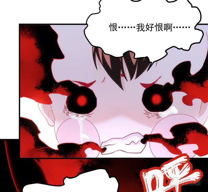 第六话：冥冥之中 自有定数66