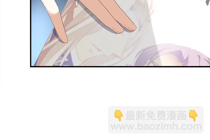 第七话：被当作变态了！13