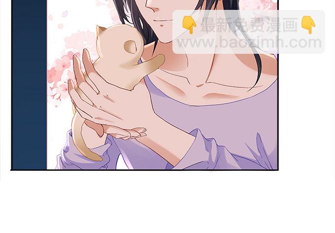 第七话：被当作变态了！38