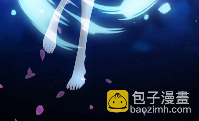 第七话：被当作变态了！61