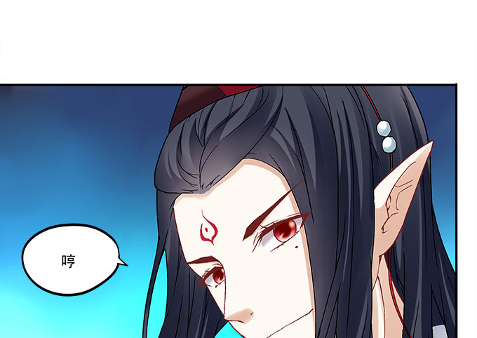 第七话：被当作变态了！76