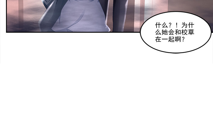 第九话：彼岸珠38