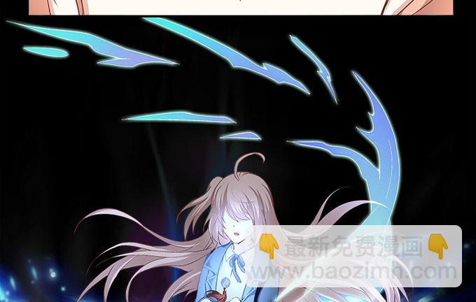 第九话：彼岸珠56