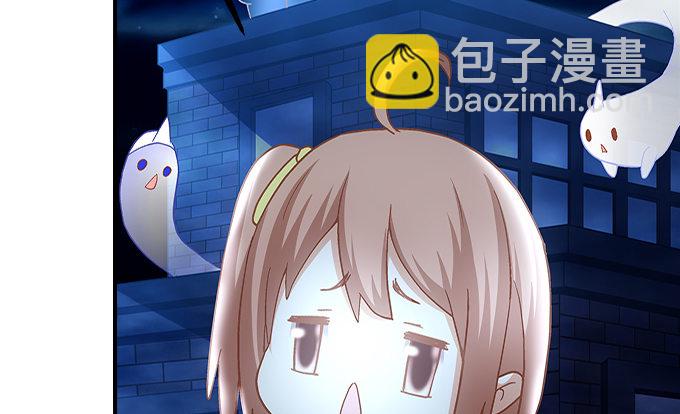 第十话：夜探校园22
