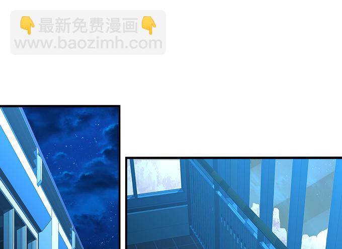 第十话：夜探校园30