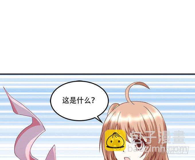 第十话：夜探校园5