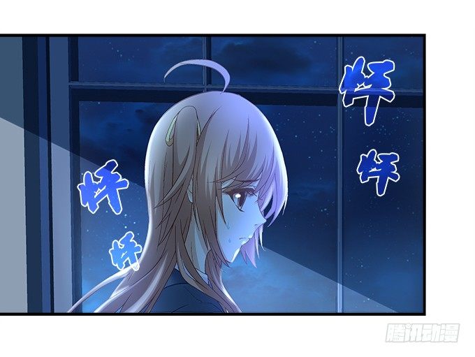 第十话：夜探校园55
