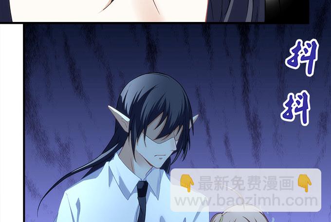 第十话：夜探校园64
